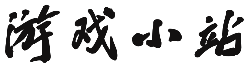 郁南县娱乐网
